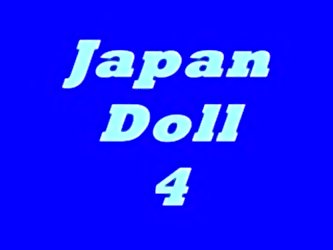 Japanese Doll 4  N15