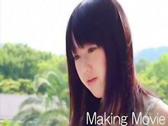 Japanese Girl Machiko