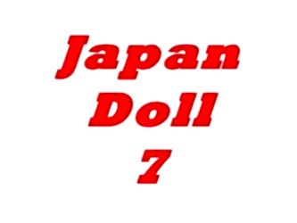 Japanese Doll 7  N15